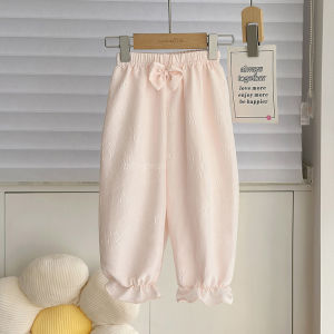 cat and  fish | Anti-mosquito Baby Trousers