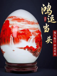 Modern Creative Ceramic Ornaments Jingdezhen Porcelain Living Room Decorations Home Accessories Traditional Chinese Style Wealth God Shape