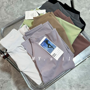 กางเกงโยคะเอวสูง ทรงสลิมฟิต กางเกงออกกำลังกาย กางเกงขายาวทรงเก้าส่วน ผ้าไนลอน ระบายอากาศได้ดี ดูดซับเหงื่อ แห้งเร็ว สำหรับผู้หญิง