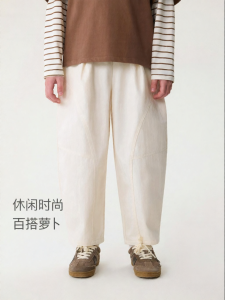Marc&Janie | Leisure Fashion 100% Cotton Boys Pants