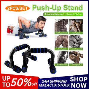 Push Up Stand 1 Pair Quality Portable Fitness Push Up Stand Gym Chest Exercise Gym Workout Stands Bars Tekan Tubi Senaman