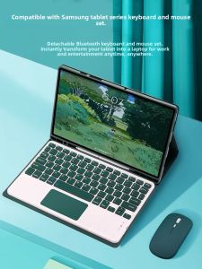 Samsung Tablet Wireless Bluetooth Keyboard Mouse Case Protective Cover S10 Touch S9 plus with Pen Slot S8 Ultra Galaxy Tabs 9FE Computer S6 Lite Anti-Fall A8 Stand A7 Shell