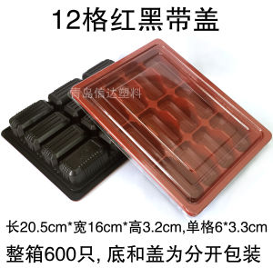 Disposable Plastic Dumpling Box Transparent Fast Food Takeaway Commercial Use Divided Plate for Restaurant And Catering