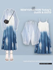 YINGKETUO | Dopamine Blue Tie-Dye UV Protection Summer Dress