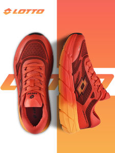 Lotto | Breathable Mesh Thick Sole Carbon Plate Athletic Shoe