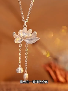 MẶT DÂY CHUYỀN HOA SEN BẰNG ĐỒNG TRẮNG TẶNG KÈM DÂY ĐEO VÀ HỘP ĐỰNG