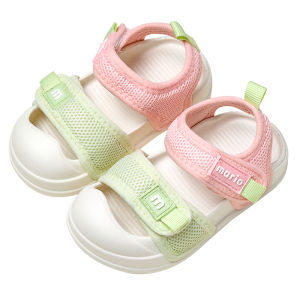 Cheerful Mario | Slip-Resistant Toe-Protective Girls Sandals