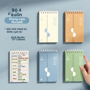 Sổ Từ Vựng Tiếng Anh Gỗ Cứng Giúp Nhớ
