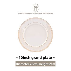 QIANZAO | Luxurious Home Tableware Set