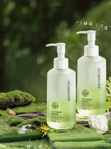 SYUMON | Deep Cleaning Blackhead Remover Pore Refining Eye Lip Face Trio Makeup Remover