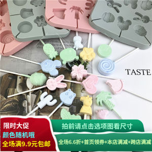 INS Style Coconut Tree Flower Bear Starry Sky Lollipop Silicone Mold DIY Cartoon Lollipop Mold