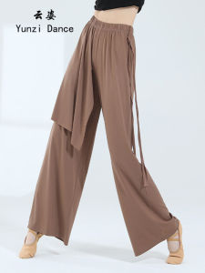 Quần Tập Khiêu Vũ Hiện Đại Quần Ống Rộng Cổ Điển Mùa Hè Quần Áo Khiêu Vũ Quần Áo Tập Luyện Quần Áo Khiêu Vũ Cổ Điển