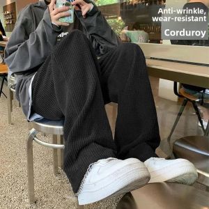 High Waist Wide Leg Pants Corn Grain Dragging Floor Loose Womens Style Spring Autumn New Arrival Korean Version Straight Tube