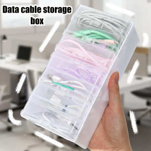 Home Desktop Data Cable Storage Box Jewelry Star Card Charger Dustproof Organizers Case