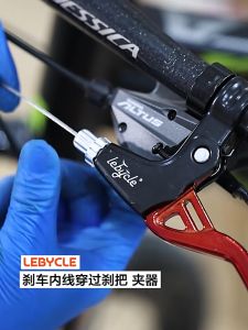 Prakan หัวปิดปลอกสายเบรคสายเกียร์จักรยานแพ็ค 10 ชิ้น Bike Parts Brake Shifting Cable Tube Cap