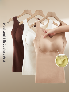 Miiow | Warmth Fleece Lined Womens Thermal Underwear Vest Wool Silk Skin Friendly Seamless Base Layer Top V Neck Polyester Blend