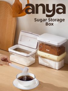 anya | Food Grade Moisture Proof Sealed Storage Jar with Magnetic Spoon