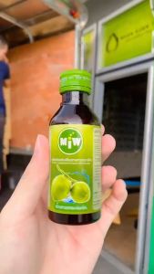 Miw 10 ขวด แถมฟรี 1 ขวด หัวเชื้อน้ำตาลสด สายยันต้องลอง สมูง ต้องผสมมิว ส่งตรงจากโรงงาน