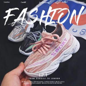 NQshop จัดส่งในไทย รองเท้าผ้าใบเด็กเล็กพื้นหนามีสายผูก รองเท้าผ้าใบแฟชั่นเด็กใส่ได้ทั้งผู้หญิงและผู้ชาย รองเท้าพิมพ์ลายขีดข้างทีให้เลือก 3 สี จุกๆไปเลยจ้า