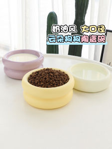 Ceramic Bowl for Pets with High Feet Protect Cervical Spine round Circle Small Size Dog And Cat Food Bowl Cream Style