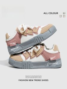 Warrior | Womens Thick Bottomed Fleece Lined Heart Shaped Casual Shoes Lightweight Comfortable Spring Autumn Seasonal Style Flat Laces