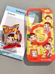 Cute Soft Candy No. 2 Magnetic Suction Bracket Shell for Apple 13 Phone Case Iphone15promax New Arrival 15pro 2-in-1 Apple 14 Phone Case 14pro Apple 15 Double Shell 16