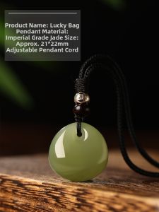 HUAKAIYUNDUO | Natural Jade Good Luck Charm
