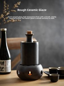 JUSU | Retro Style Sake Set with Warmer and Cups