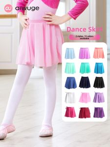 aiwuge | Ballet Skirt for Girls