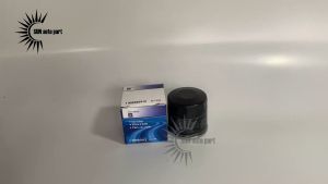 Lọc dầu nhớt Chevrolet Spark đời 2000-2011 Daewoo Matiz 1 Matiz 2 Matiz 3.