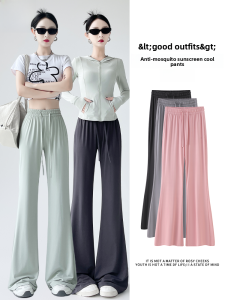 MiiOW | Ice Silk Bell Bottom Yoga Sports Pants Womens Spring Summer Cool Quick Dry Sweatpants Mosquito Repellent High Waist Long Pants