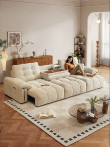 LFF | Retro Cream Style Electric Smart Convertible Sofa Bed