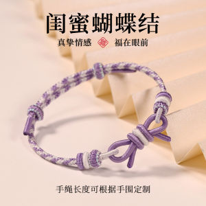 Handcrafted Beaded Bracelet Original Design Anime Character Fresh Style Jewelry for Women Mixed Material Uniqueness Freshly Made