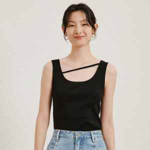 Yigue | Simple Versatile Camisole