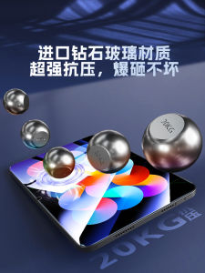 High Definition Full Screen Tempered Glass Film for Redmi Pad SE 10.6 Inch Tablet Anti Blue Light Protection New Model Xiaomi