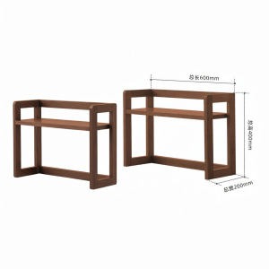 YUANSHI YUANSU | Solid Wood Desktop Shelf Walnut