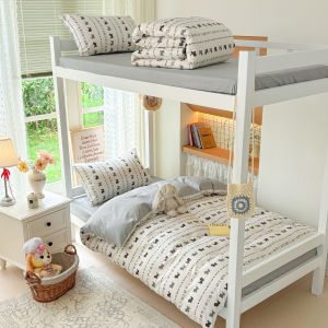 Wise | Dormitory Special 6-Piece Bedding Set