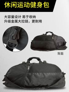 Large Capacity Taekwondo Sports Fitness Bag Handheld Crossbody Single Double Shoulder Backpack Martial Arts Equipment Bag
