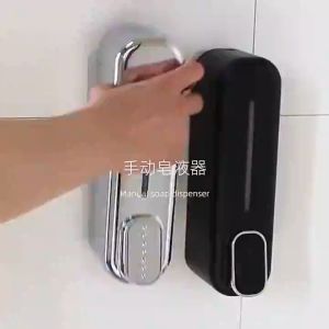 SERBA ABADI Tempat Sabun Cair Dispenser Sabun Shampo 300ml Tempat Sabun Cair Dispenser Single Tempel