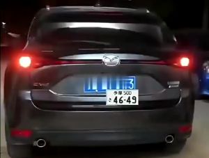MAZDA CX-5 CX5 2017-2022 TRUNK TAIL LAMP BRAKE LIGHT Dynamic Turn Signal Reflector