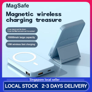 10000mAh 22.5W Magnetic Wireless Charge For iPhone17 16 15 14 13 12 11 Pro Max Magsafing Fast Charge for Samsung Power Bank Battery Pack