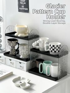 YA JIA LI JIA | Acrylic Cup Organizer Double Layer