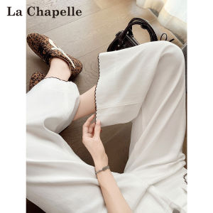 La Chapelle | White Lyocell Cotton High Waist Slimming Wide Leg Straight Jean Pants