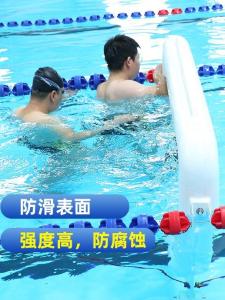 Thickened Hanging Style Turn Board Glass Steel Material Anti-Slip Swimming Pool Equipment Partition Turn Board Swimming Pool Accessories