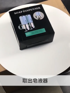 Dispenser Holder Wall Mount Soap Shampoo Gel Shower LiBathroom Liquid Soap Dispenser Hand Sanitizer