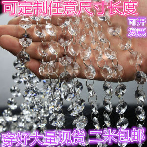 Crystal Octagonal Bead Curtain Door Curtain Lighting Decor Accessories Hotel Wedding Ceiling Suspension Pathway Guide Bead Curtain