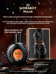 MORAKOT | Black Aromatic Coffee Fragrance Long-lasting Womens Perfume