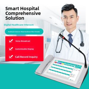 PUHUI(PUHUI(Dụng cụ DIY)) | Digital Healthcare Intercom System for ICU Visitation Voice Communication and Remote Communication