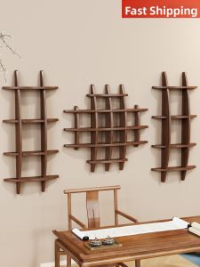 Wall-Mounted Wooden Tea Cup and Teaware Rack