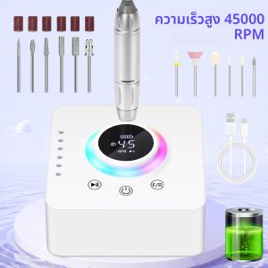 45000RPM เครื่องเจาะเล็บไฟฟ้าเครื่องเจาะเล็บมืออาชีพสําหรับ Salon แบบพกพาตะไบเล็บเล็บเครื่องมือต่ําเสียงรบกวน